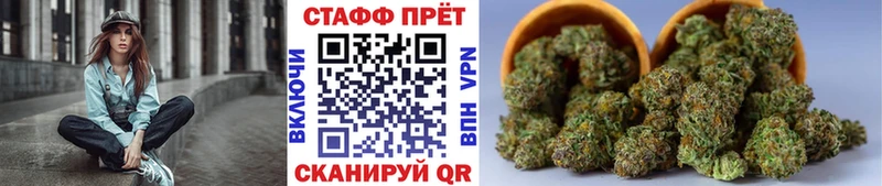 Хочу наркоту Химки COCAIN  Меф  Героин  А ПВП  Псилоцибиновые грибы  Каннабис  ГАШИШ 