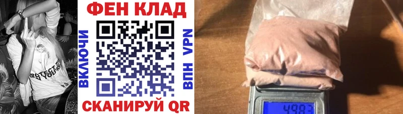 Амфетамин 98% Химки