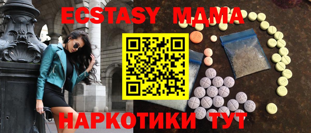 Cocaine Химки