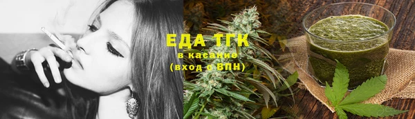 бутират Майский