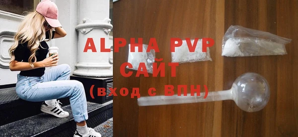 хмурый Мегион