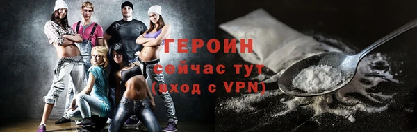 хмурый Мегион