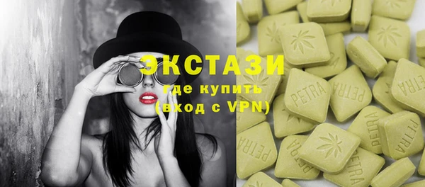 мдма Мурманск