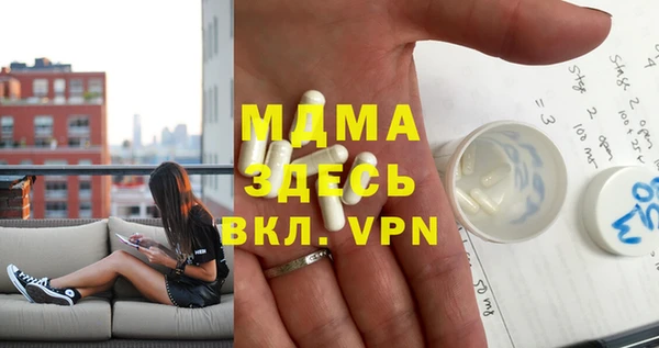 хмурый Мегион
