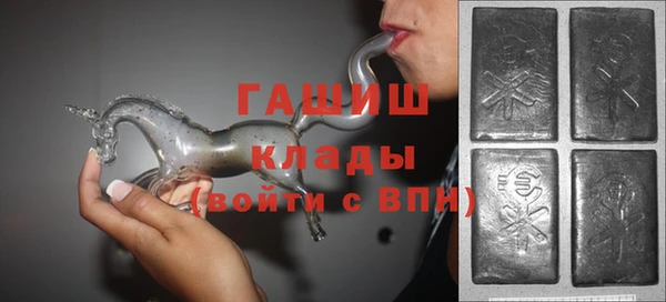 бутират Майский