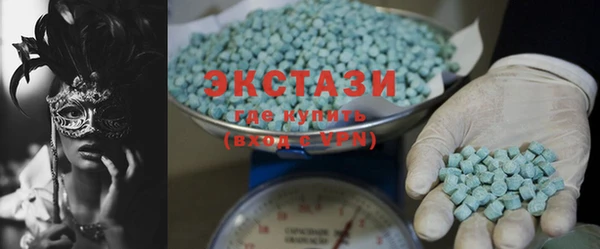 прущая мука Магадан