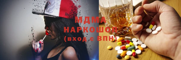 прущая мука Магадан