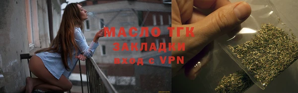 прущая мука Магадан