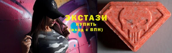 прущая мука Магадан