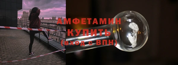 винт Кострома
