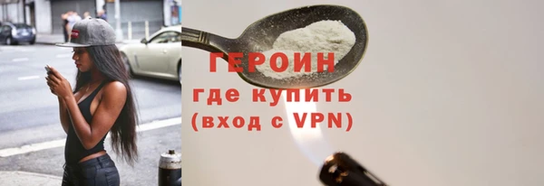 хмурый Мегион