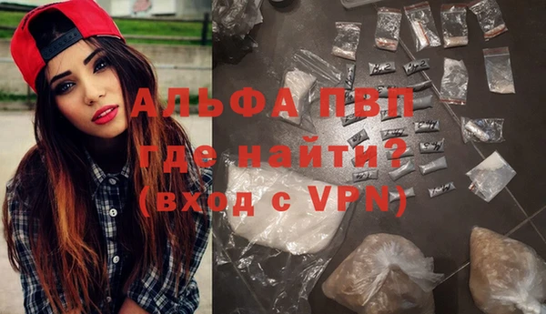 прущая мука Магадан
