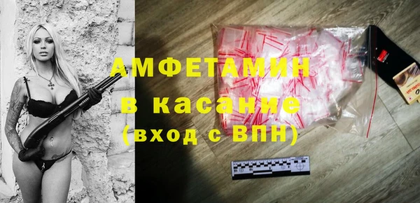 apvp Нижневартовск