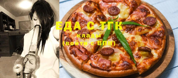 прущая мука Магадан