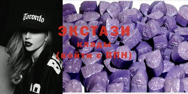 прущая мука Магадан
