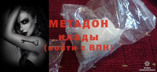 хмурый Мегион