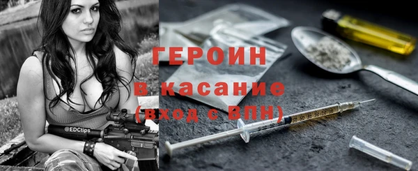 бутират Майский