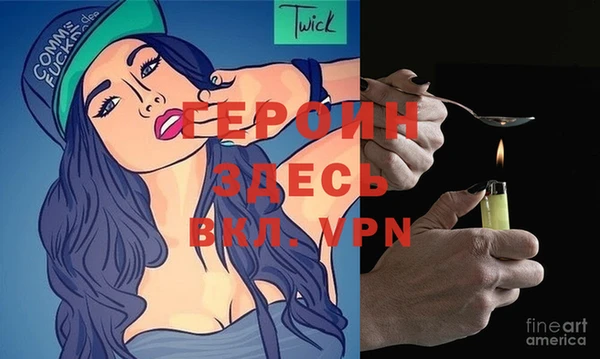 мефедрон мука Медвежьегорск