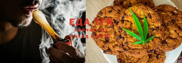 прущая мука Магадан