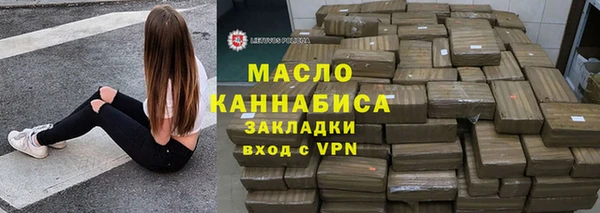 прущая мука Магадан