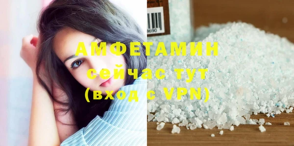 прущая мука Магадан