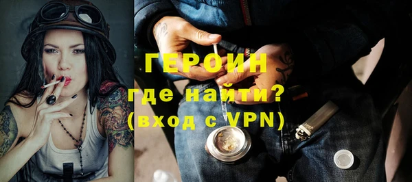 мефедрон мука Медвежьегорск