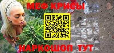 Альфа ПВП Заволжье