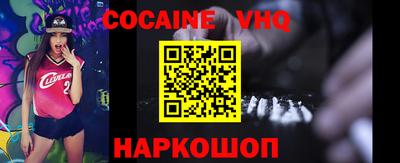 дурь Жуковский