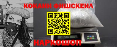 тгк Заводоуковск