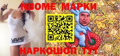 дурь Жуковский