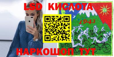 дурь Жуковский