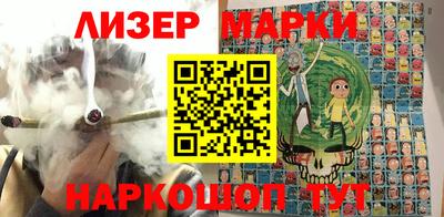 Альфа ПВП Заволжье