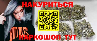 дурь Жуковский