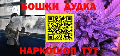 дурь Жуковский