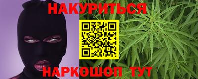 тгк Заводоуковск