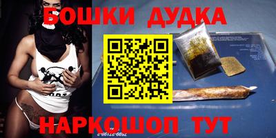 дурь Жуковский