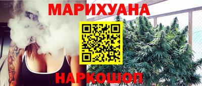 Альфа ПВП Заволжье