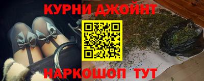тгк Заводоуковск