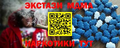 дурь Жуковский