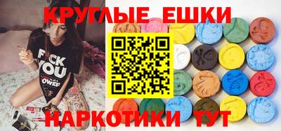 Альфа ПВП Заволжье