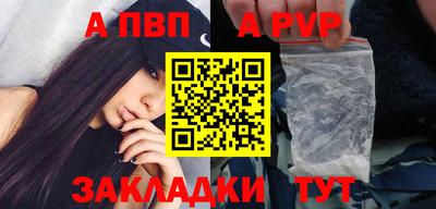 дурь Жуковский