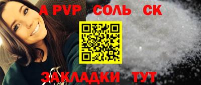 дурь Жуковский