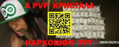 дурь Жуковский