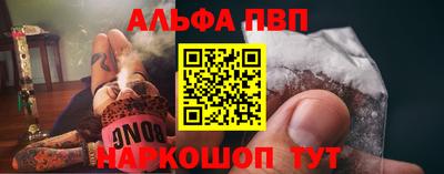 дистиллят марихуана Азнакаево