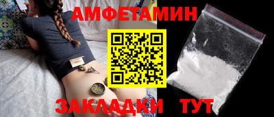 дурь Жуковский