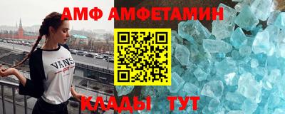 тгк Заводоуковск