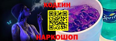 тгк Заводоуковск