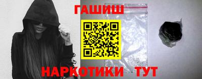 тгк Заводоуковск