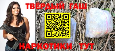 Альфа ПВП Заволжье