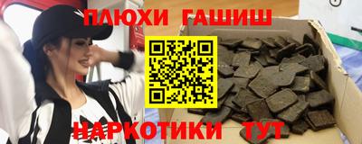 тгк Заводоуковск